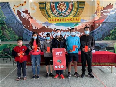 臺灣展望會邀民眾紅包傳愛 捐款助弱勢學童
