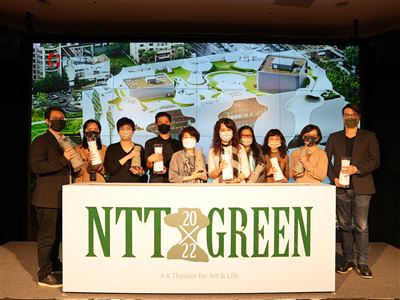 臺中國家歌劇院邁向6週年 宣布打造永續綠色劇場