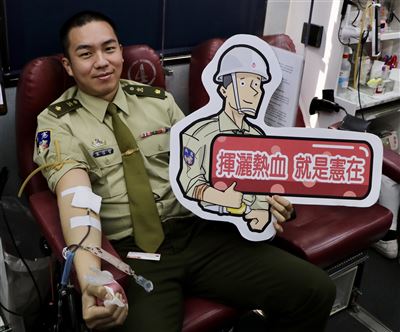 【榮耀印記】憲指部官兵捐熱血 發揮正向影響力 