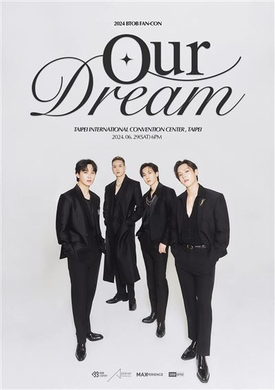 暌違6年 韓團BTOB宣布6月臺北開唱