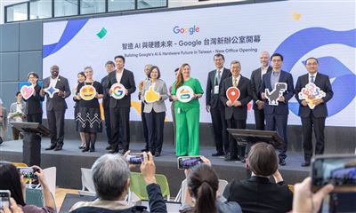 蔡總統出席Google新辦公大樓開幕 盼臺灣為全球做出更多貢獻