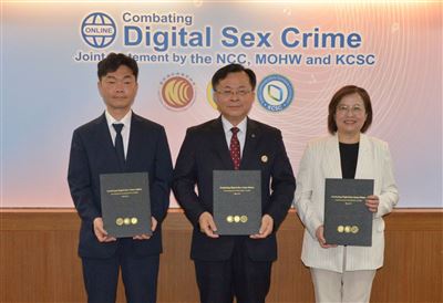 臺韓簽署共同聲明 宣示打擊數位性犯罪