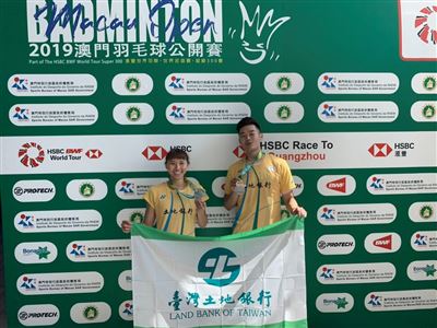 土銀王齊麟、程琪雅勇奪澳門羽球賽混雙銀牌