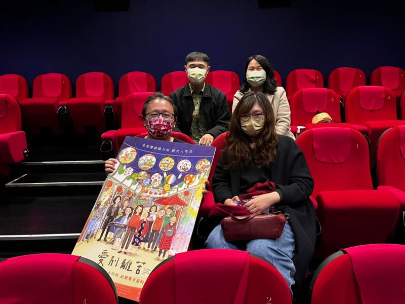 金馬導演楊力州首部全女性紀錄片上映遇寒流  首周末票房暖心破70萬2