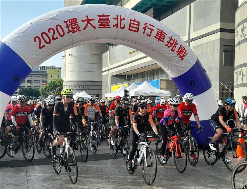 2020環大臺北自行車 挑戰有癌無礙1