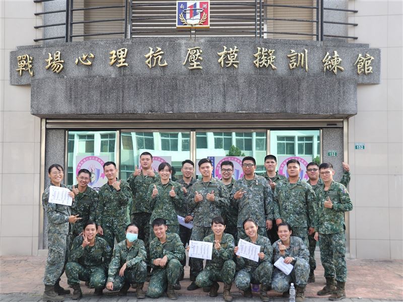 陸勤部航勤廠增進心理素質訓練 強化戰場抗壓能力4