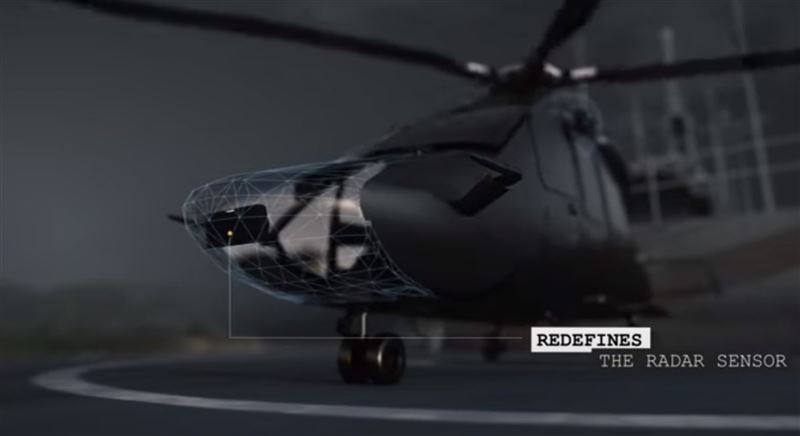AirMaster C雷達 將成法「獵豹」之眼3