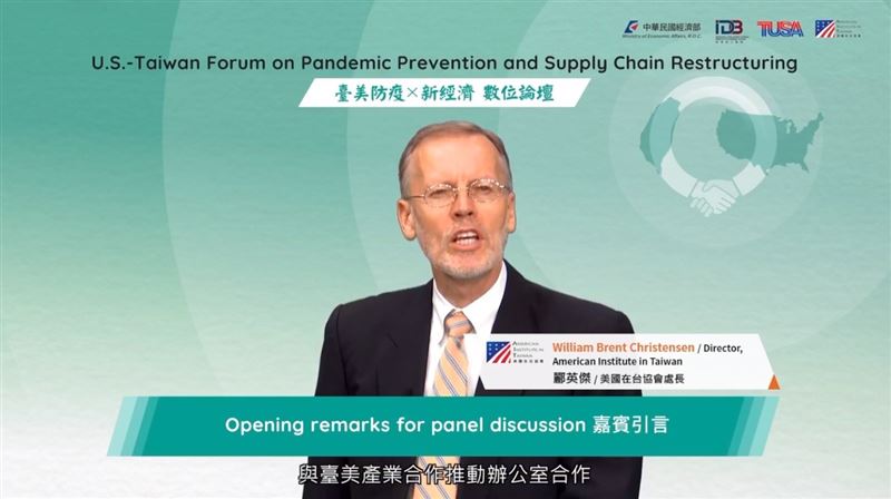 經濟部：臺灣防疫有成 半導體產業地位穩固2