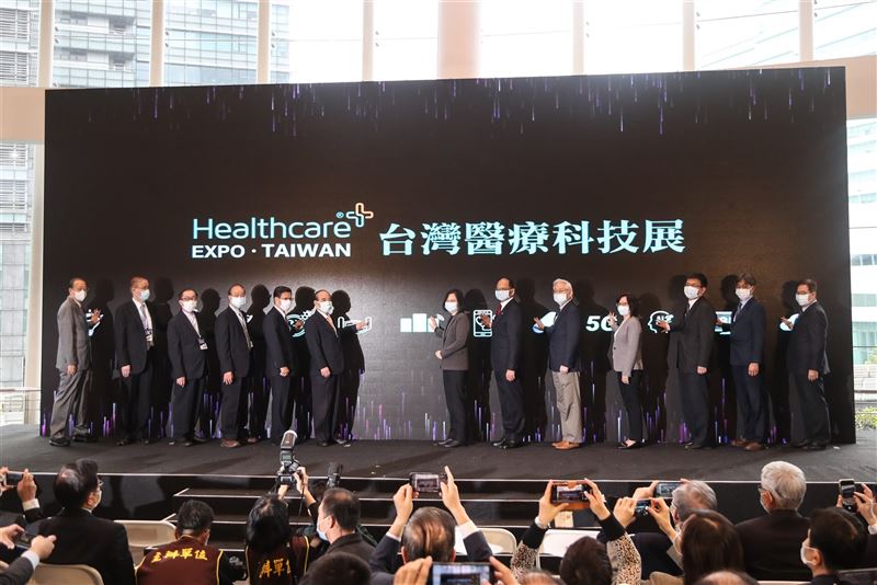 【臺灣醫療科技展】健康產業數位轉型 提升競爭力1
