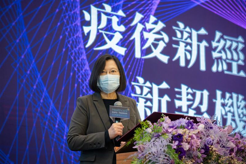 【臺灣醫療科技展】健康產業數位轉型 提升競爭力2