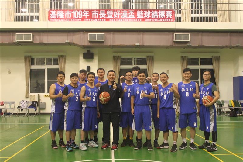 海軍基支部籃球友誼活動 培養官兵運動習慣1