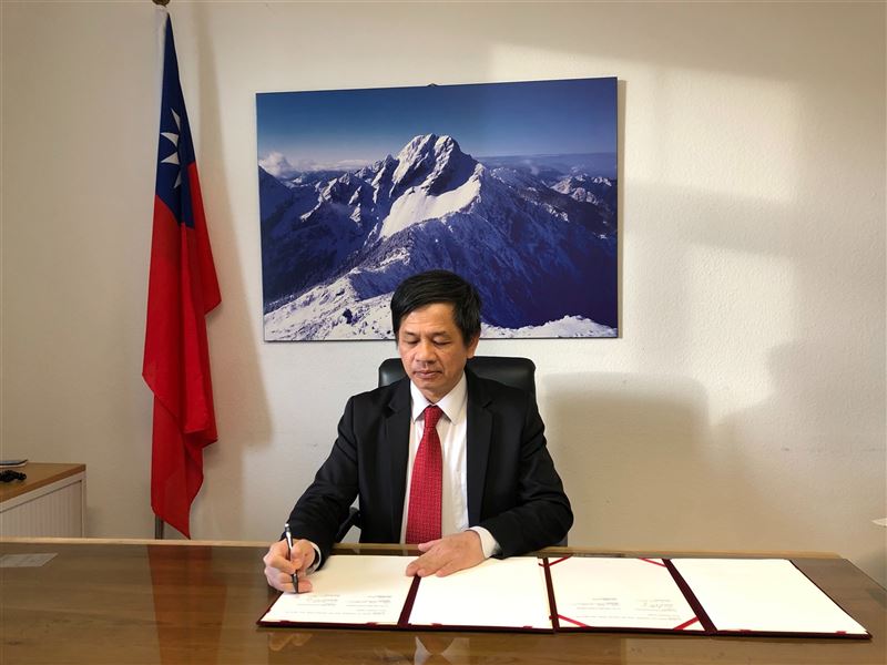 外交部：中華民國與瑞士簽署移交受刑人協定2