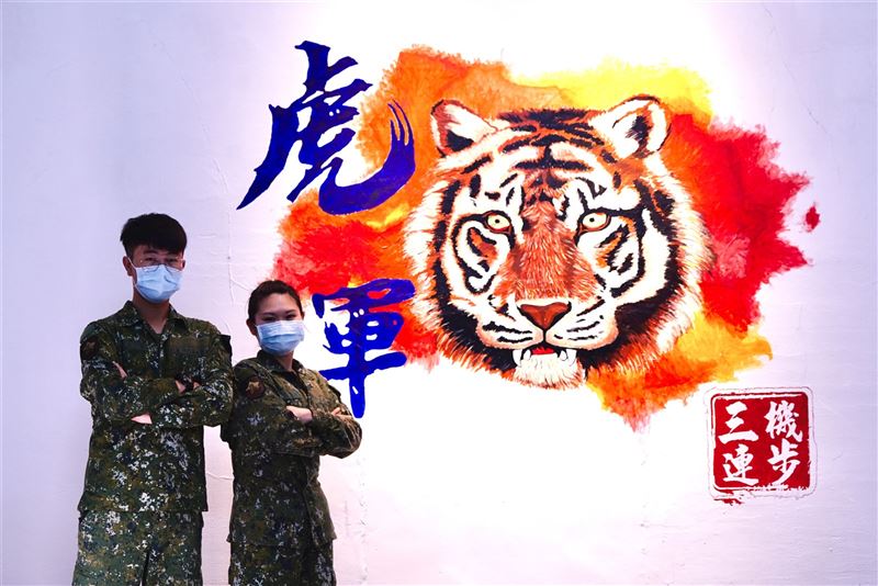 金防部柯孟汎手繪「虎軍」圖壁畫 向前輩致敬5