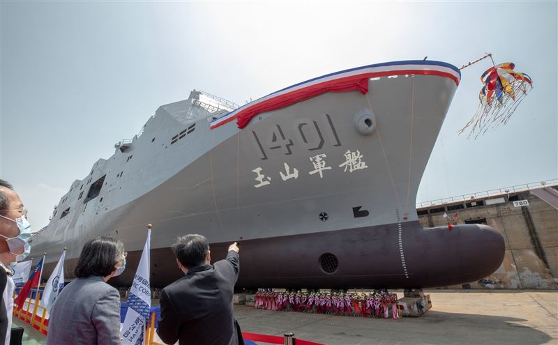 【韜略談兵】國艦國造新戰力 新型兩棲船塢運輸艦 防空能力升級5
