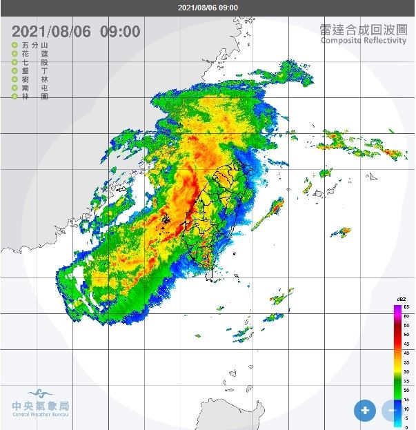 「盧碧」外圍環流影響 中南部嚴防豪雨2