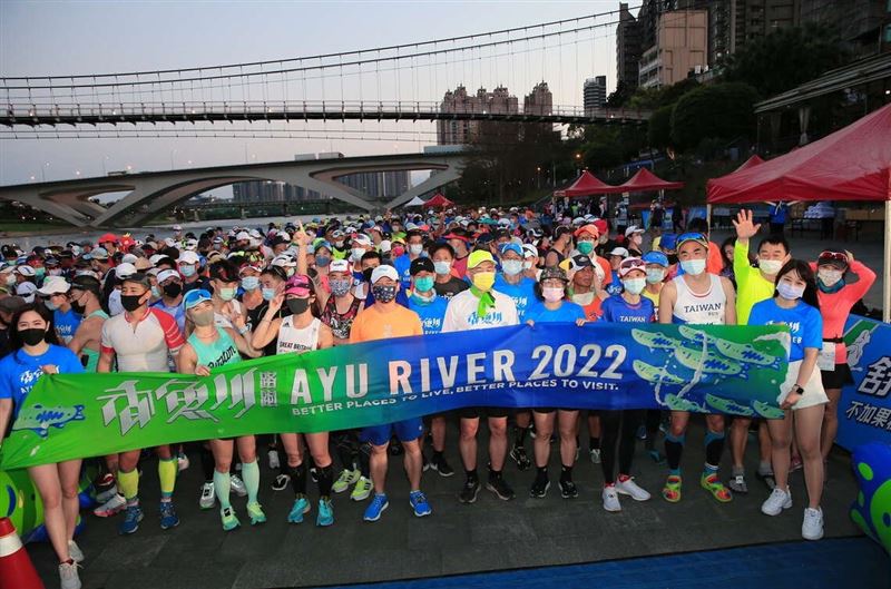 2022新北香魚川路跑 參賽跑者齊為守護河川而跑1