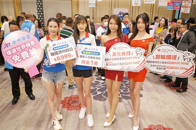 臺北國際旅展3日登場 1300攤位搶商機2