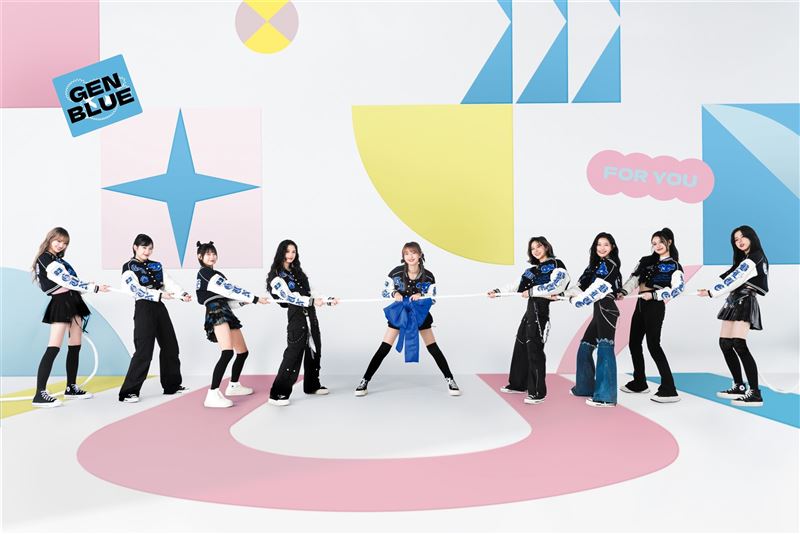 女團GENBLUE幻藍⼩熊全新出「輯」 12月全台啟動簽唱會1