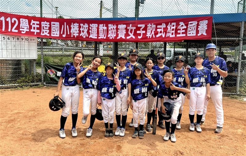 國小棒球聯賽軟式女子組開打 烏眉國小楓樹分校歷史首勝1