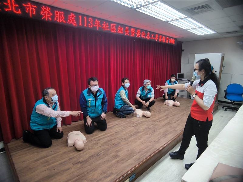 臺北市榮服處教育訓練 提升專業服務熱誠品質1