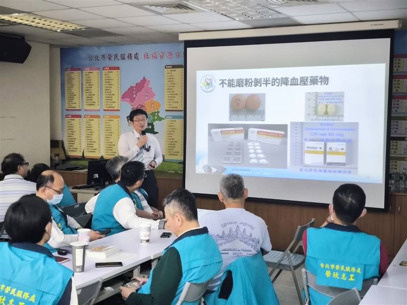 臺北市榮服處教育訓練 提升專業服務熱誠品質2