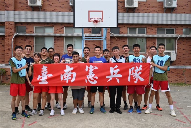 臺南憲兵隊籃球聯誼賽 凝聚團隊向心3